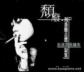 你有学过狼来了
