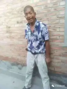 文安大围河乡韩头村一男子步行失联,推红色小推车,请留意迅速转发
