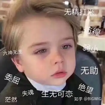 水瓶女和巨蟹男
