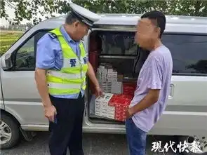 宿迁男子遇查车放我走,400条烟随便挑交警霸气回复......
