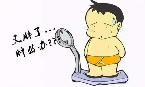 我国成年男女平均身高体重公布你拖后腿了吗
