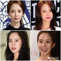 学学韩国明星宋智孝这样穿衣,去哪里都有女神范
