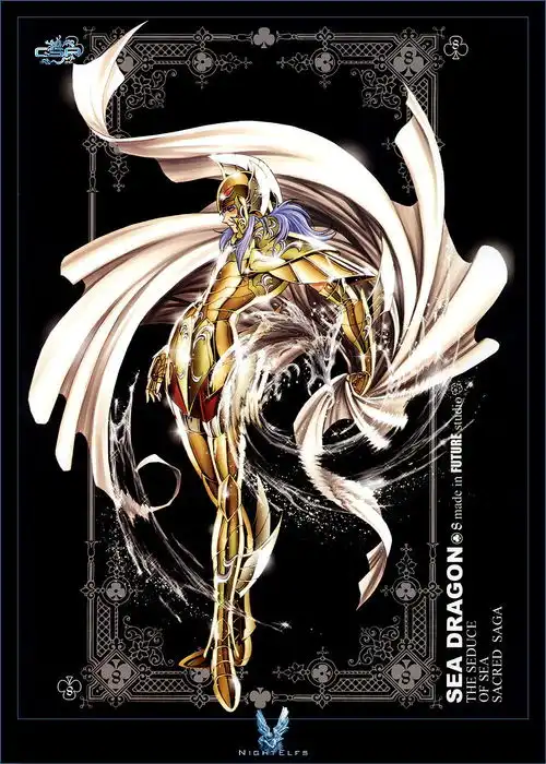 穆逢春圣斗士星矢
