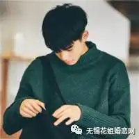 无锡相亲交友花姐婚恋网2019.5.19优质单身男女信息推荐
