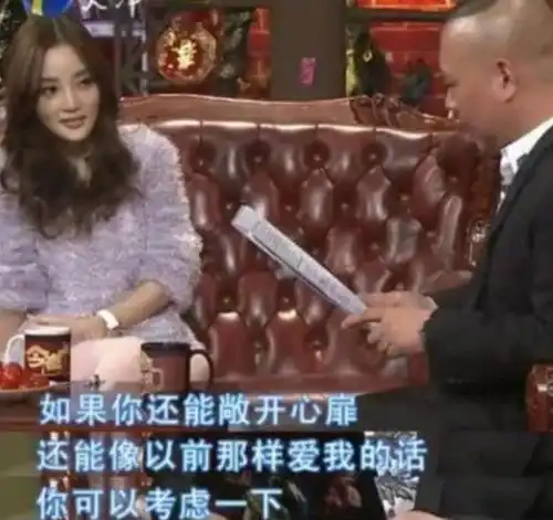 李小璐再被爆深夜买醉,出轨的她,到底有多少愁需要消
