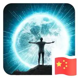 爱国主题正能量的微信头像
