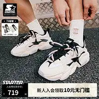 最新starter休闲运动鞋报价及图片大全第3页什么值得买
