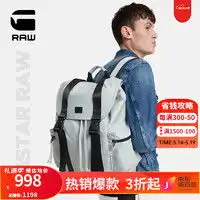 最新男士双肩包报价及图片大全什么值得买

