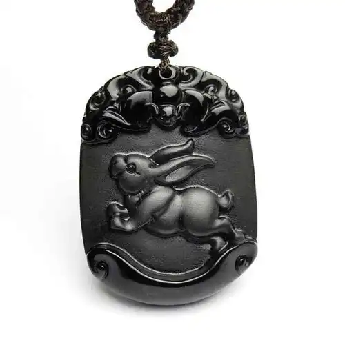 属兔戴什么黑曜石吊坠更佳选择与比较
