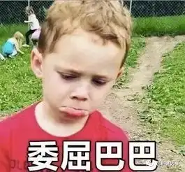 何洁赫子铭撕逼案更新男方被曝有精神病
