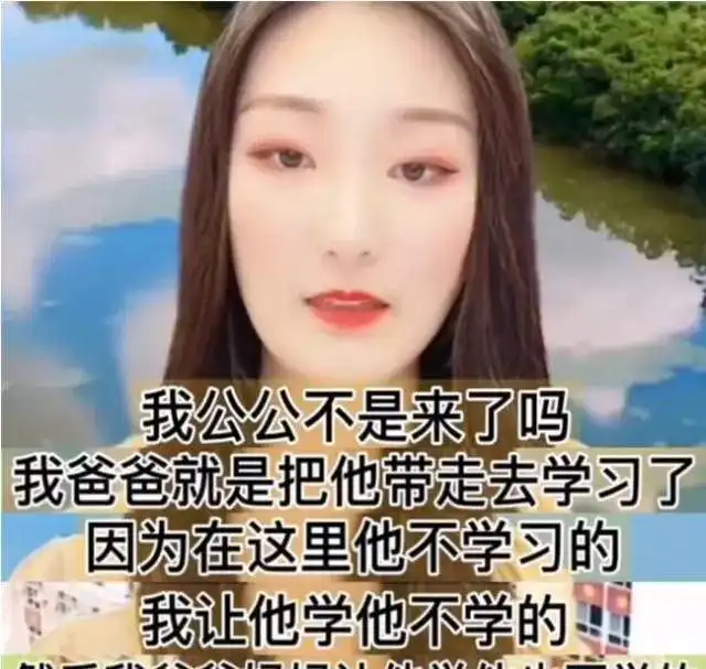 张靓颖生日开直播,人气不及陈亚男的一半,网友感慨大衣哥好厉害
