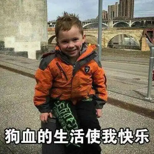 新生特辑这些诈骗陷阱你有遇到过吗
