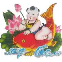 喜庆吉祥好运微信头像微信头像图片大全
