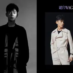 乔振宇杂志新造型释出冷峻气质慵懒迷人
