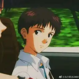 这部日漫是什么名字