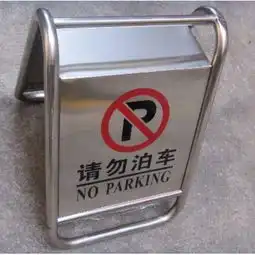 4s店车牌报价厂家
