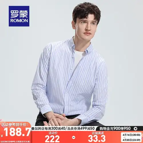 gxg男装黑色口袋设计户外休闲宽松翻领长袖衬衫男士24年夏季黑色170m