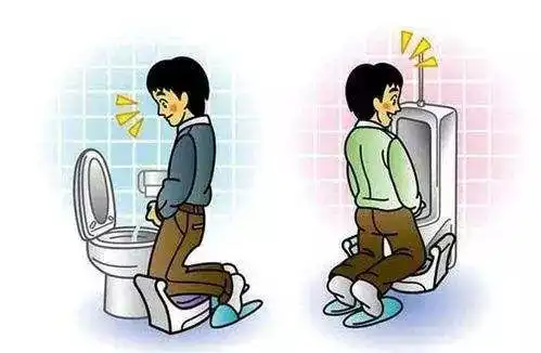 解决男性前列腺炎的方式有多少
