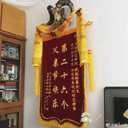 过年回家看到爸妈装修的新房我想离家出走了
