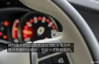 再高冷一点实拍沃尔沃新款v40v40跨界版
