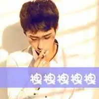 微信男生头像带字带字的男生扣扣头像
