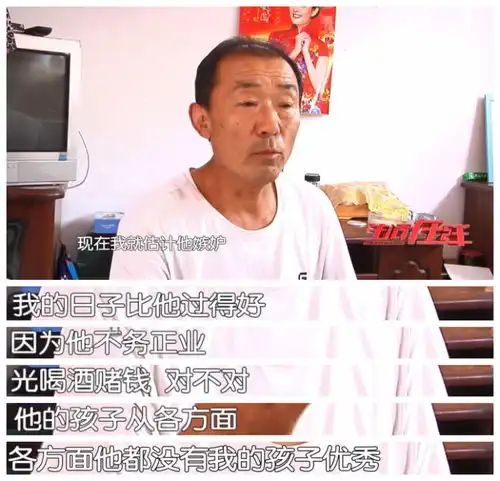 青岛一男童离奇失踪18年堂叔系嫌疑人警方挖池塘寻尸
