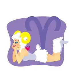 白羊女绝不能碰文艺男青年
