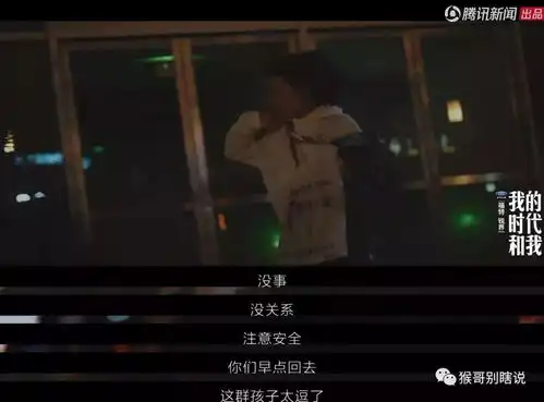 赵雷,一只唱歌的刺猬
