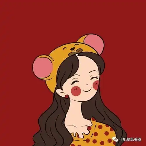 2020红色喜庆头像,跨年情侣头像大全
