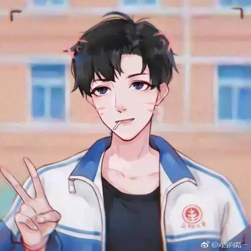 小狼狗系男生卡通画
