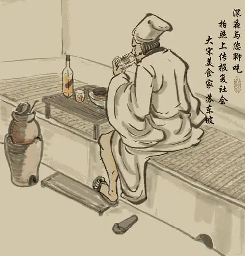 苏东坡一代大文豪,平生最大的爱好竟然是
