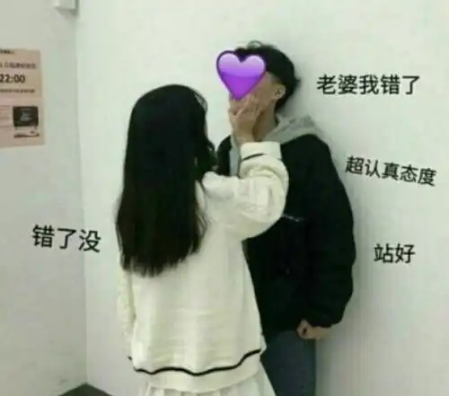 男生真正对你动情了,这3条信息你肯定收到过,全中太幸福

