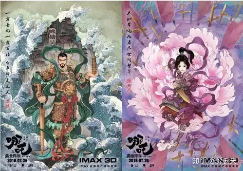 哪吒里藏着父母对熊孩子的态度,而李靖夫妇只是做对了这一点
