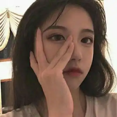 曦妍真人女头像霸气超拽星星和女生头像我要个性网
