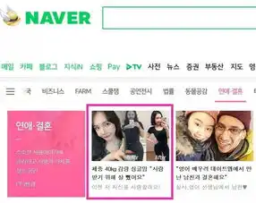 10个月甩掉80斤肥肉,离婚后搞定小鲜肉男友自律的人生也太爽了吧
