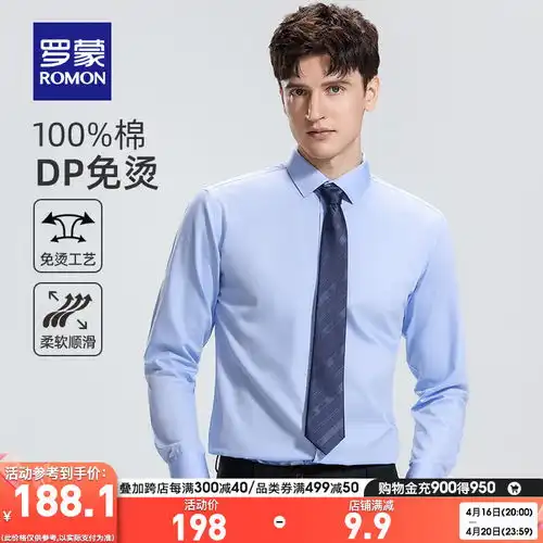 teenieweeniemen小熊男装休闲简约衬衫男士2024夏季翻领短袖外套藏青色170m