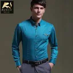 ausco商务休闲纯绿色拼接英伦男士长袖衬衫宝石扣法式衬衣男寸衫
