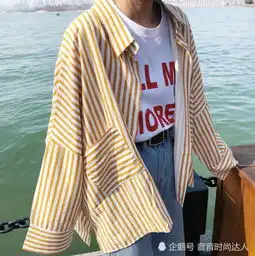 最近火了一波青春范衬衫,甜美时髦还减龄直男看的眼都直了
