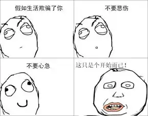 一分钟前在韩国,一分钟后在日本来,给这位代购鼓鼓掌
