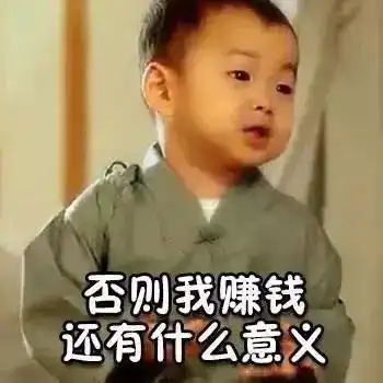 梦乐城男装新品上市,这是一个关于优秀的话题
