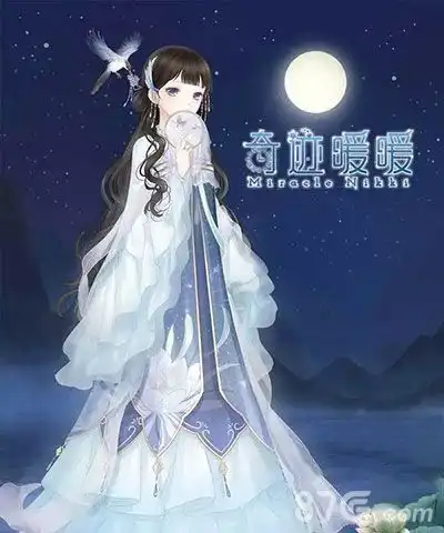 奇迹暖暖七夕套装怎么获得七夕活动内容详解
