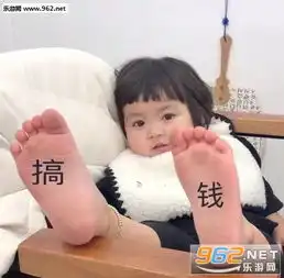 告诉你个秘密表情包图片男神沉默了一下两下三下表情包下载乐游网游戏下载
