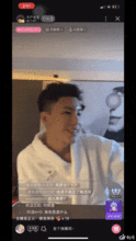 抖音男版乔碧萝摘掉口罩后从高冷霸总变身土味发廊小弟
