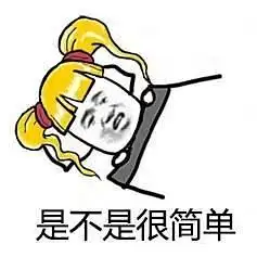 七夕迷惑行为大赏比直男送礼更谜的,竟然是
