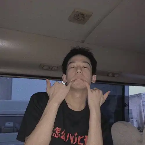 有好的头像么男生
