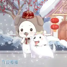 奇迹奇迹相关文章清风手游网
