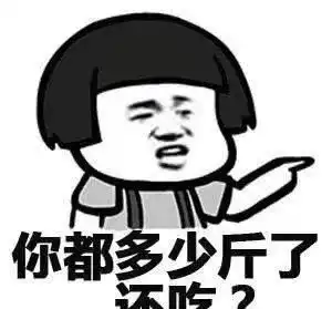 幽默段子排队洗牙,牙医你在吃什么
