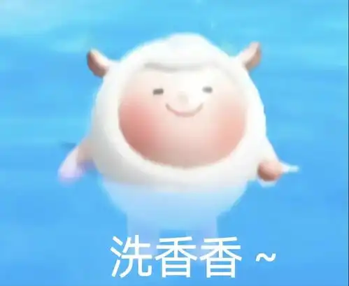 蛋仔派对头像含义今日头条
