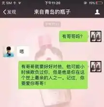 朋友圈一个月可见是当代青年的新社交礼仪
