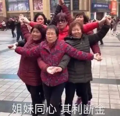 cp男头像双人高清沙雕破